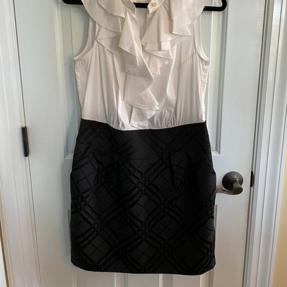 BCBG MaxAzria Cocktail Dress - Picture 6 of 6